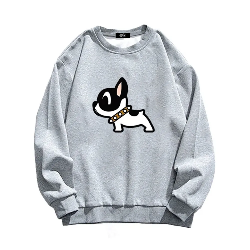 “Cute Doggy” Sweatshirt