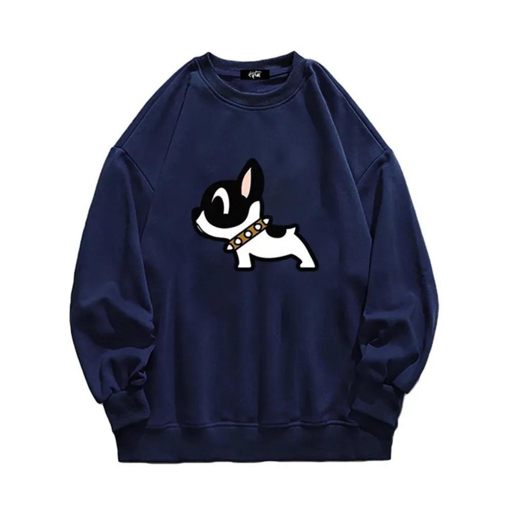 “Cute Doggy” Sweatshirt