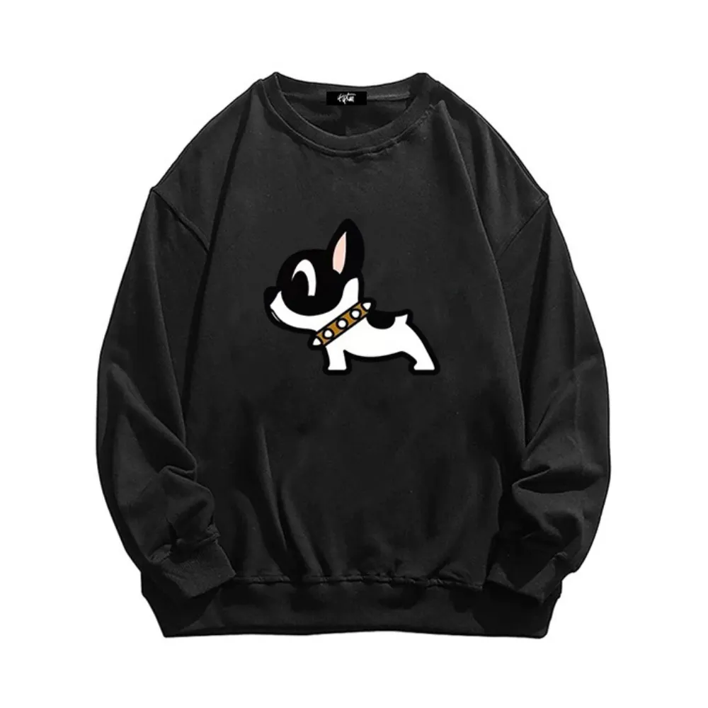 “Cute Doggy” Sweatshirt