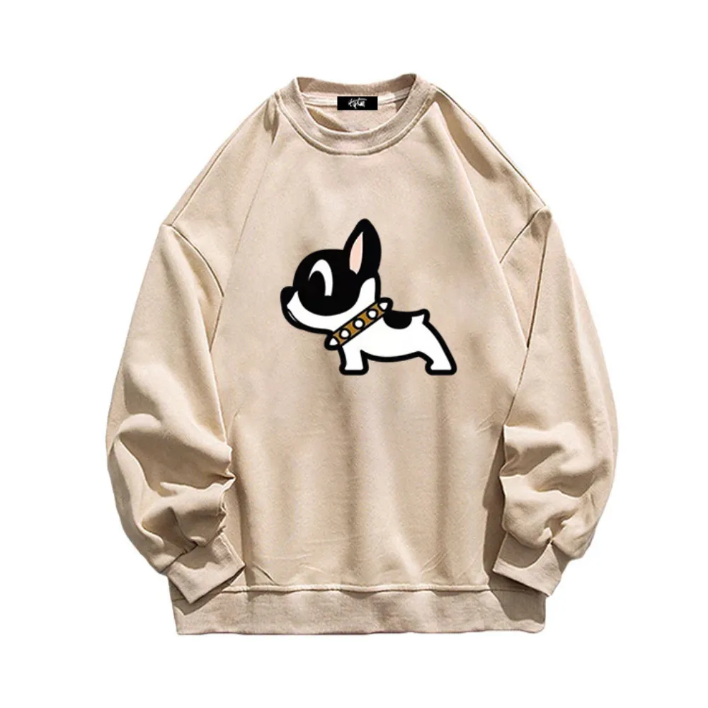 “Cute Doggy” Sweatshirt