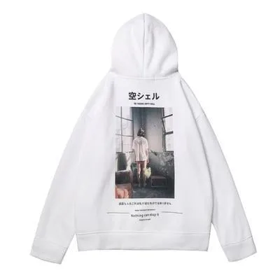 Empty Shell Hoodie