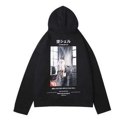 Empty Shell Hoodie