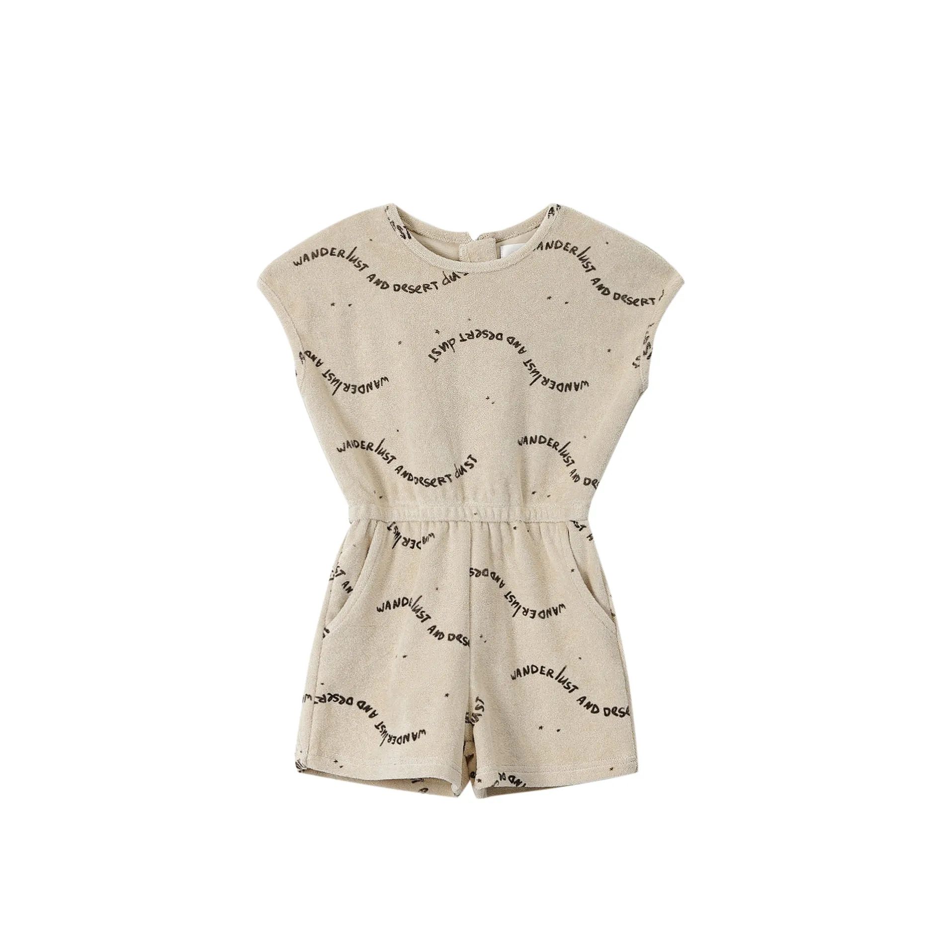 Girls Terry Romper - Sand