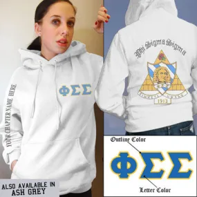 Phi Sigma Sigma Crest Hoodie - G185 - SUB