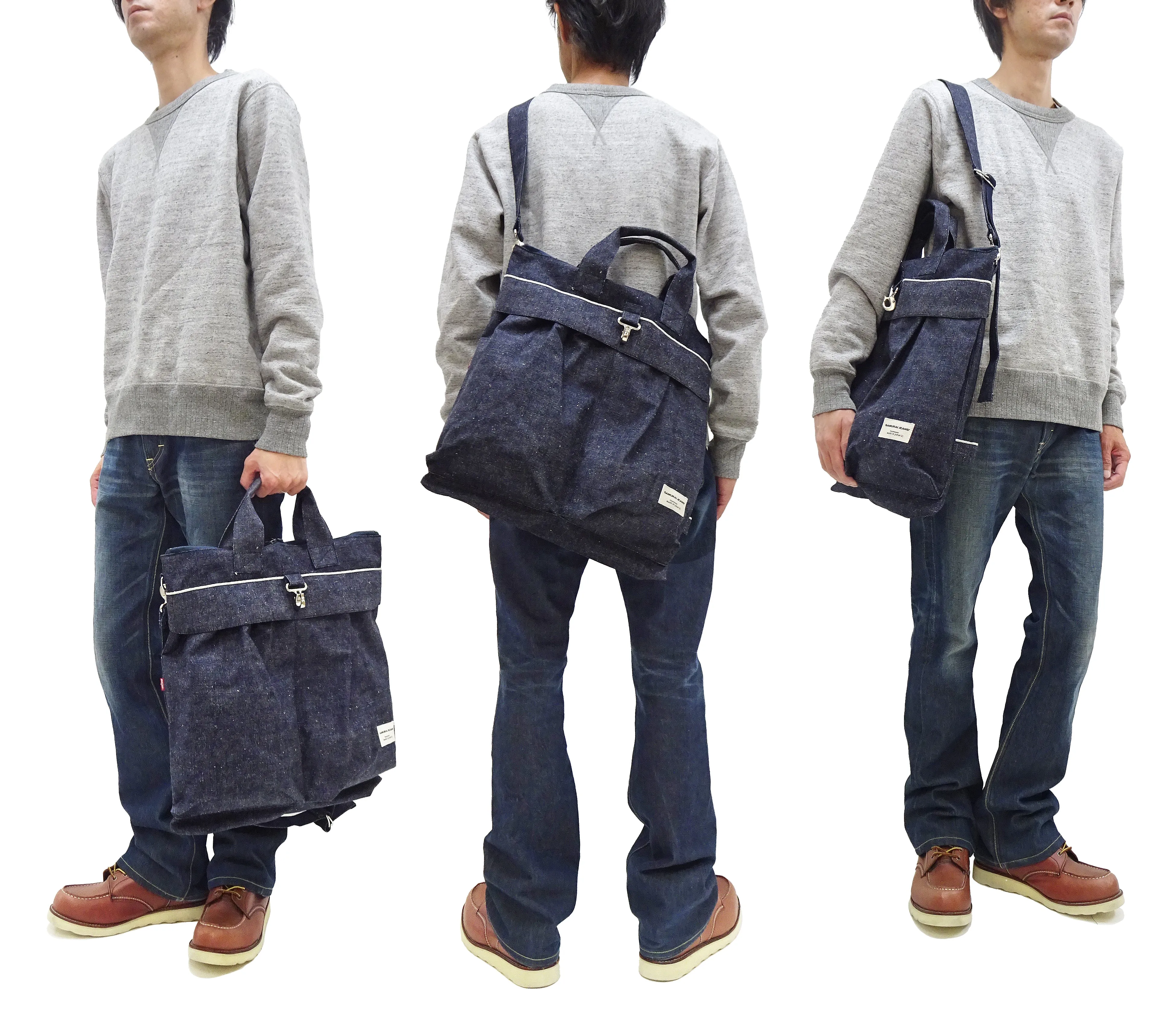 Samurai Jeans Bag Men's Casual Denim Shoulder Bag Inspired by USAF Military Helmet Bag DB23-15OZ Indigo