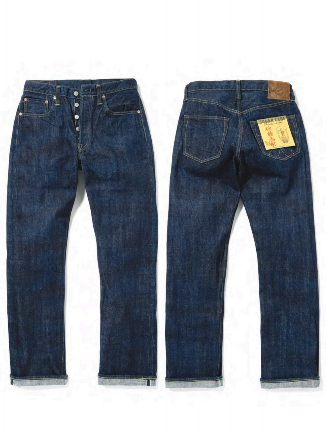 Sugar Cane, Hawaii Denim, One Wash