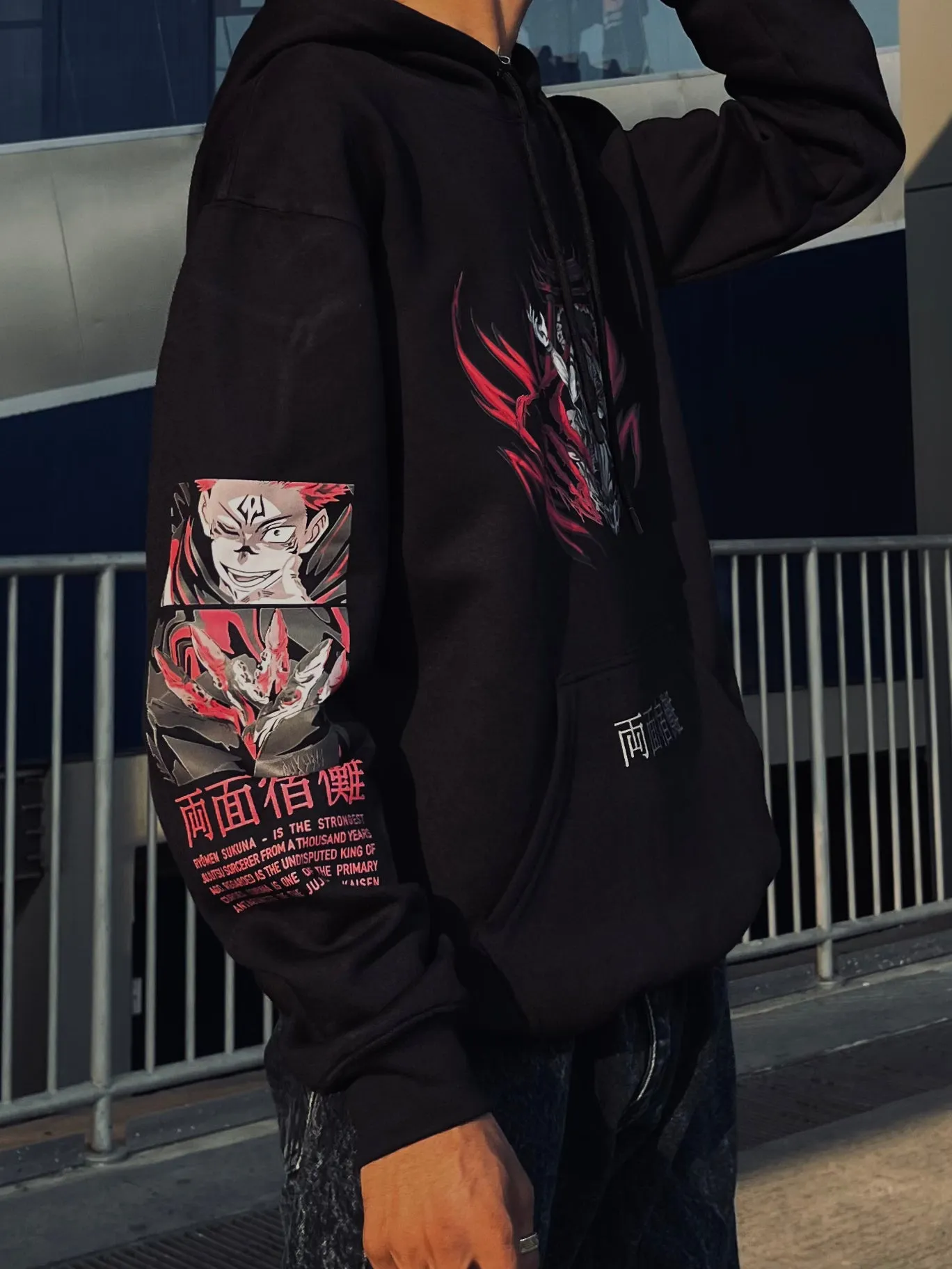 Sukuna Hoodie